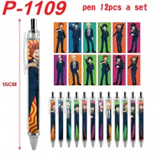 P-1109