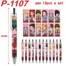 P-1107