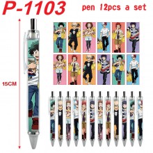 P-1103