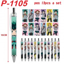 P-1105