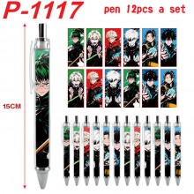P-1117