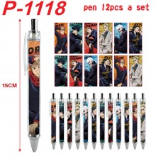 P-1118