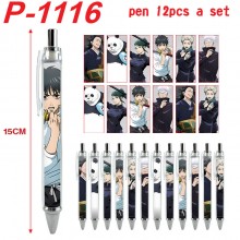 P-1116