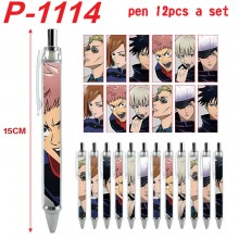 P-1114
