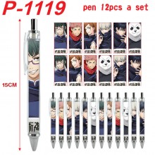 P-1119