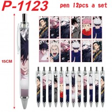 P-1123