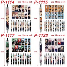 Jujutsu Kaisen anime ballpoint pen ball pens(12pcs a set)