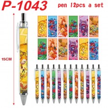 P-1043