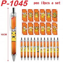 P-1045