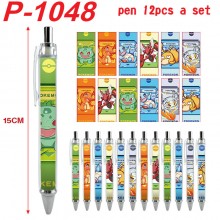 P-1048