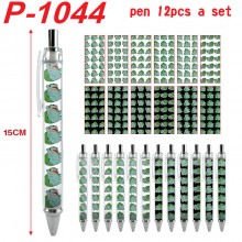 P-1044