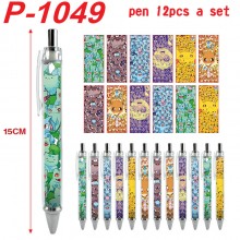 P-1049