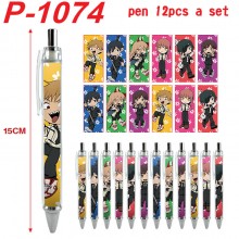 P-1074