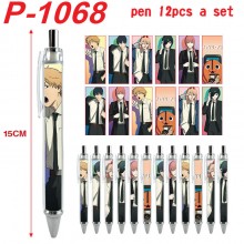 P-1068