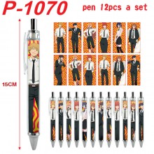 P-1070