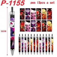P-1155
