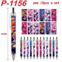 P-1156