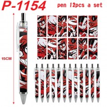 P-1154