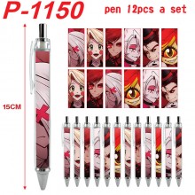 P-1150