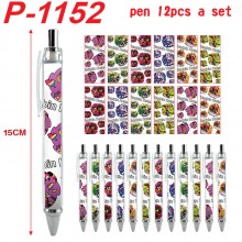 P-1152