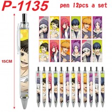 P-1135