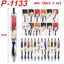 P-1133