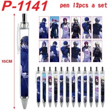 P-1141