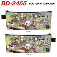 BD-2455