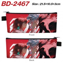BD-2467