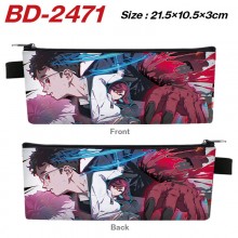 BD-2471