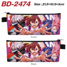 BD-2474