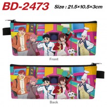 BD-2473