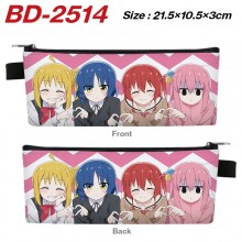 BD-2514