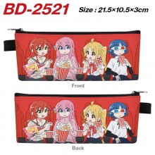 BD-2521