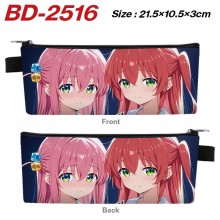 BD-2516