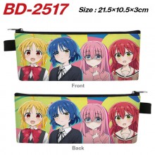 BD-2517
