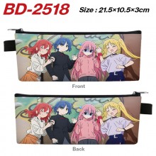 BD-2518