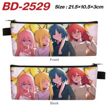 BD-2529