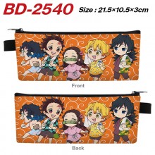BD-2540