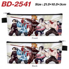 BD-2541