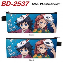 BD-2537