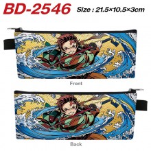 BD-2546