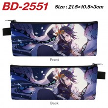 BD-2551