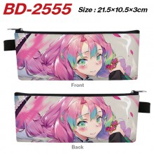 BD-2555
