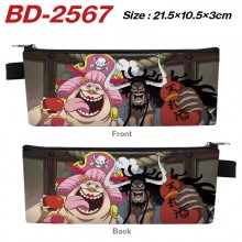 BD-2567