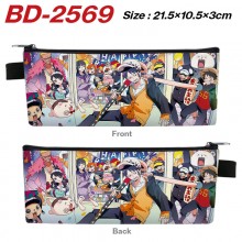 BD-2569