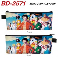 BD-2571