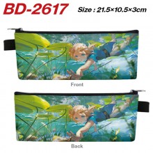 BD-2617