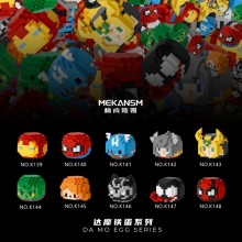 The Avengers Iron Spider-man Thanos Building Blocks