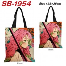 SB-1954